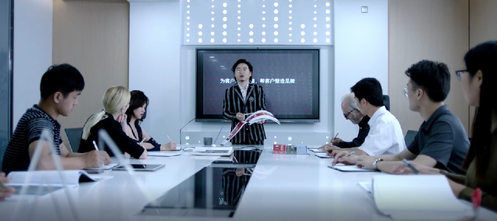 设计愿景是什么?